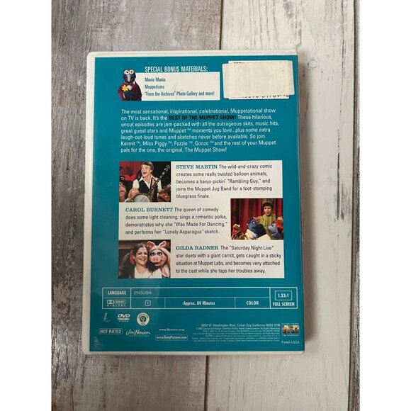 Best Of The Muppet Show DVD 25th Anniversary Edition - Picture 3 of 3